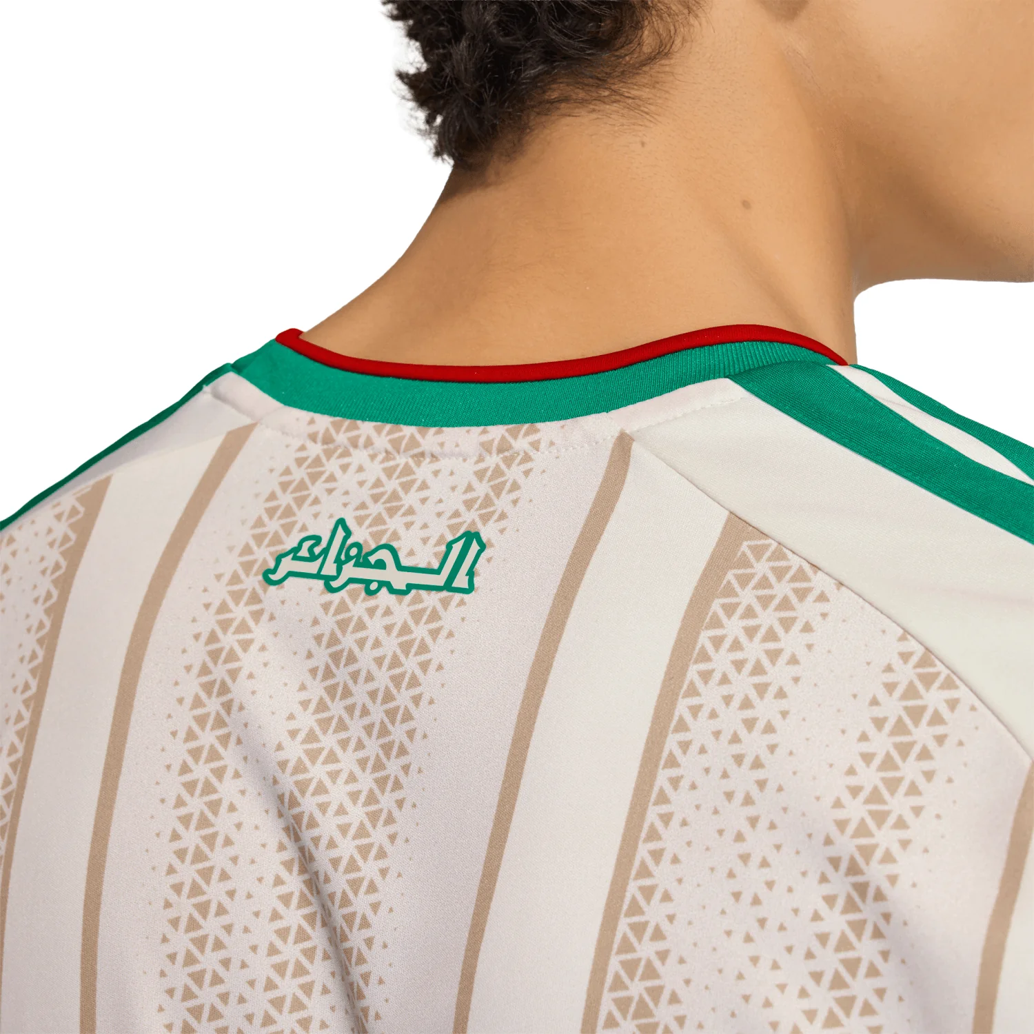 Algeria 2026 Home Jersey - Men's - Image 2
