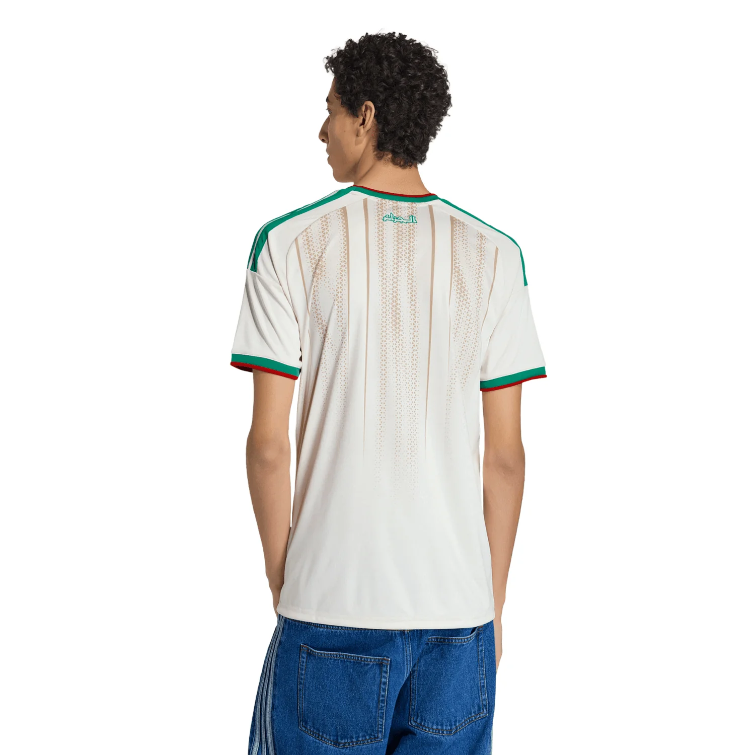 Algeria 2026 Home Jersey - Men's - Image 6