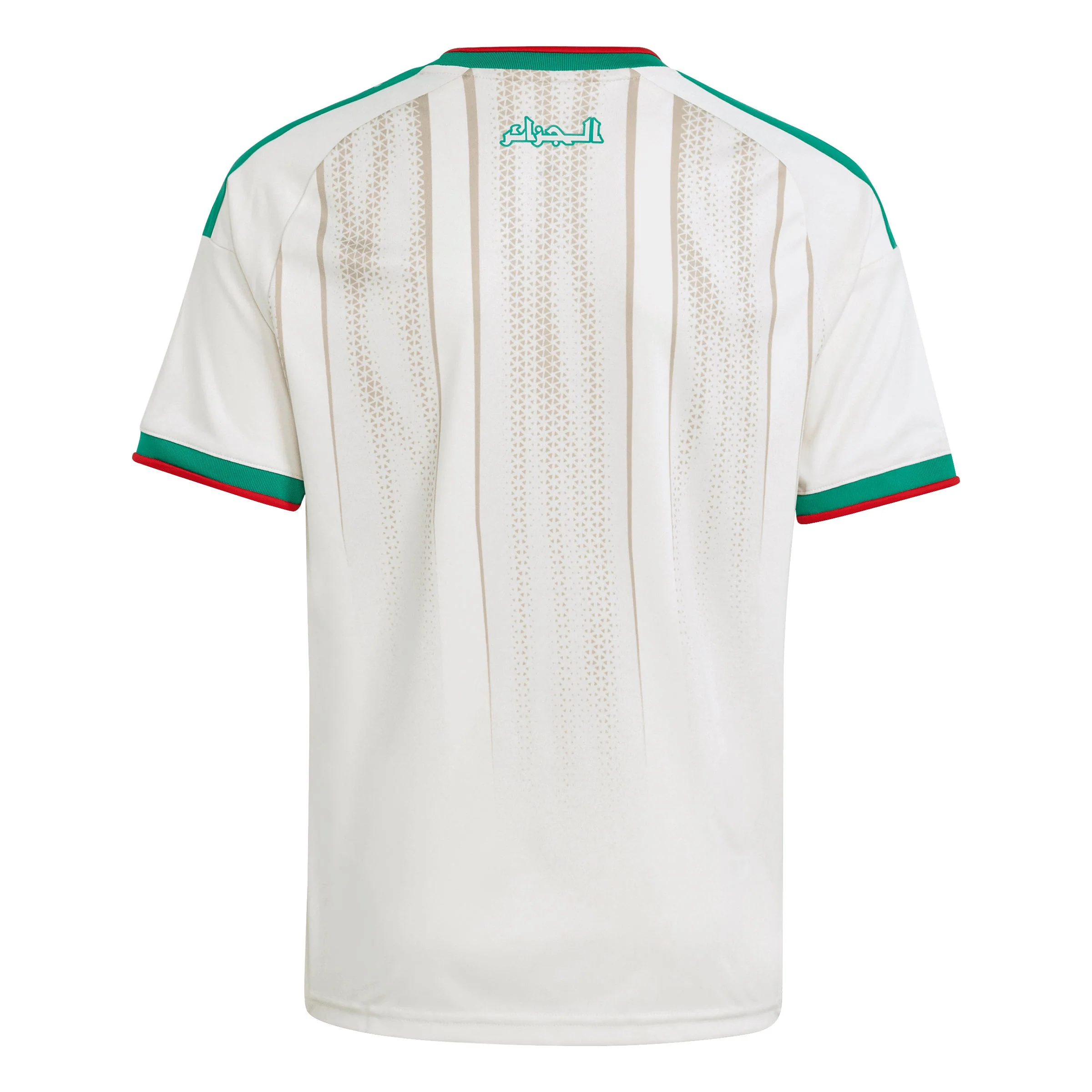Algeria 2026 Home Jersey - Youth - Image 2
